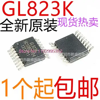 10PCS/הרבה GL823K GL823K-HCY04 SSOP16 USB2.0