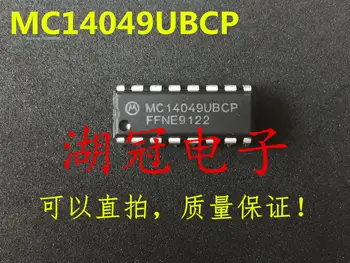 10PCS/הרבה MC14049UBCP CD4049UBE HD14049UBP CD4049UBC