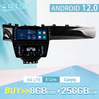 12.3 אינץ ' עבור מזראטי GT הישנה לניו Android12 הרדיו ברכב נגן מולטימדיה GPS ניווט אוטומטי סטריאו Carplay