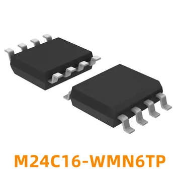 1PCS M24C16-WMN6TP M25P16 M25P40 M25PE80-VMN6TP SOP-8 שבב שבב זיכרון