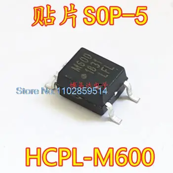 20PCS/LOT HCPL-M600 M600 SOP5