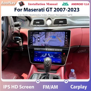 256G Qualcomm אנדרואיד 12 רדיו במכונית עבור מזראטי GT 2007-2023 מסך מגע מולטימדיה נגן וידאו ניווט GPS Carplay יחידה