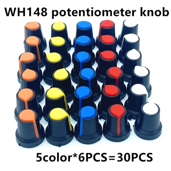 30pcs 5color WH148 פוטנציומטר ידית קאפ(נחושת הליבה) 15X17mm 6 מ 