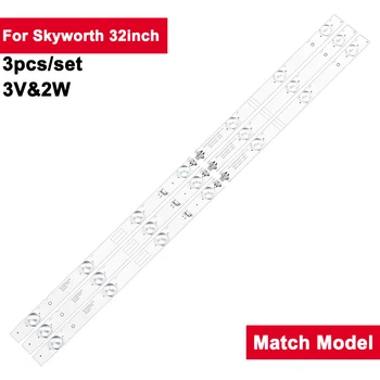 3V 2W טלוויזיה תאורה אחורית רצועות עבור Skyworth 32inch 5800-W32001-3P00 05-20024A-04A 32E3000 32HX4003 32E360E 32LES71T2 32LES70T2
