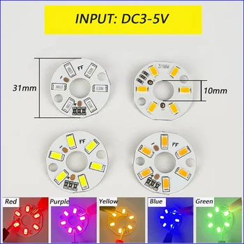 3W קלט DC3-5V מנורת LED לוח מקור האור USB אוניברסלי המנורה חרוזים אדום כחול ירוק סגול צהוב אור 5730 SMD