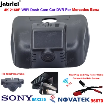 4K UHD 2160P Dashcam DVR מכונית מצלמת וידאו מקליט עבור מרצדס בנץ בכיתה w177 A180 A200 A220 2019 2020 2021 2022 Dash cam 2K