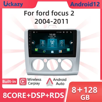 6+128GB Android12 ברכב נגן מולטימדיה עבור פורד פוקוס 2 3 MK1/Mk2/Mk3 ניווט GPS Autoradio אלחוטית Carplay WiFi מסך