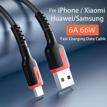 66W טעינה מהירה USB C סוג כבל C כבל עבור Huawei נתונים כבל מטען 6א USB Type C כבל בשביל כבוד Xiaomi פוקו X3 M3