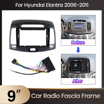 9ס מ 2 Din רדיו במכונית Fascia עבור יונדאי Elantra יחדיו 2006-2011 GPS DVD מערכת סטריאו לוח CD לקצץ ערכת התקנה מסגרת דש כיסוי
