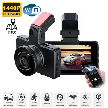 Dash Cam DVR המכונית 2K 1440P כונן מקליט וידאו ראיית הלילה מצלמה אחורית אוטומטי חניה צג WIFI בקרת יישום הקופסה השחורה GPS