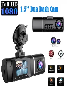 Dash Cam מצלמה קדמית רכב DVR לרכב מקליט וידאו רכב הקופסה השחורה 1080P FULL HD ראיית לילה לנהג מקליט