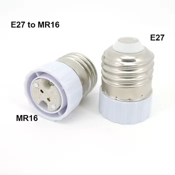 E27 כדי MR16 E27 מנורת הנורה בעל כוח ממיר מנורה מחזיק LED אור בורג מתאם שקע E27 כדי GU5.3 G4