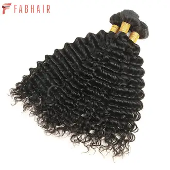 FABHAIR גלם הודיים שיער חבילות עמוק גל צרור קינקי מתולתל תוספות שיער אדם חופשי עמוק גל גל מים עבור נשים שחורות.
