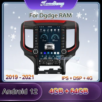 Kaudiony 13.6 אינץ 'עבור דודג' RAM DVD לרכב מולטימדיה נגן אוטומטי GPS ניווט רדיו Automotivo סטריאו 4G DSP WIFI 2019-2021