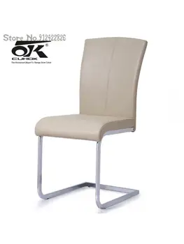 Kehao נירוסטה האוכל הכיסא חסכוני מודרני פשוט, שולחן אוכל כסא משק הברזל הכיסא משענת הכיסא קשת