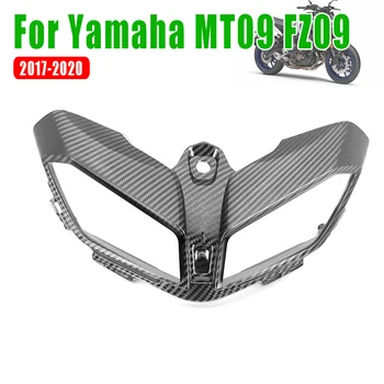 MT09 2018 2019 2020 אופנוע פנס בעל כיסוי אופנוע לפני ראש הברדס העליון האף Fairing עבור ימאהה MT-09 FZ 09 FZ-09