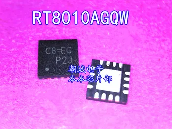 RT8010AGQW C8=למשל C8= QFN16 RT8560GQW C8= QFN20