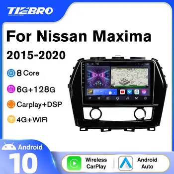 Tiebro 2DIN Android10.0 רדיו במכונית על ניסן מקסימה 2015-2020 ברכב נגן מולטימדיה סטריאו Autoaudio סטריאו מקלט Carplay DSP