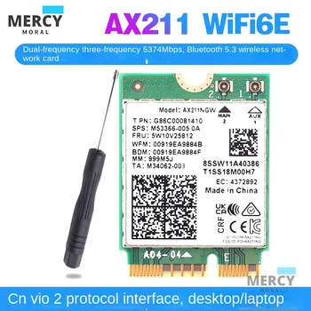 Wifi 6E AX211NGW Tri Band 2.4 G/5G/6Ghz רשת אלחוטית Wifi זה כרטיס Bluetooth 5.2 AX211 M. 2 Keye Cnvio Windows10