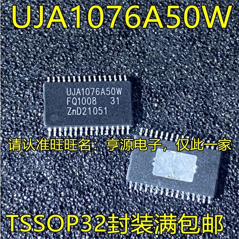 1-10PCS UJA1076A50W TSSOP32 - 0