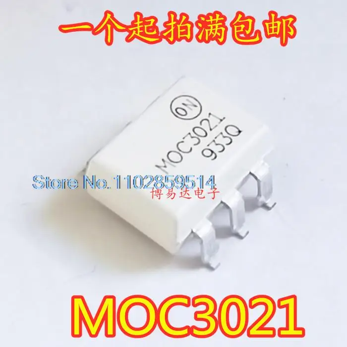 20PCS/LOT MOC3021 SOP-6 MOC3021SR2M - 0