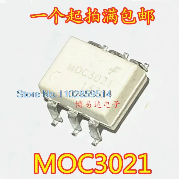 20PCS/LOT MOC3021 SOP-6 MOC3021SR2M - 1
