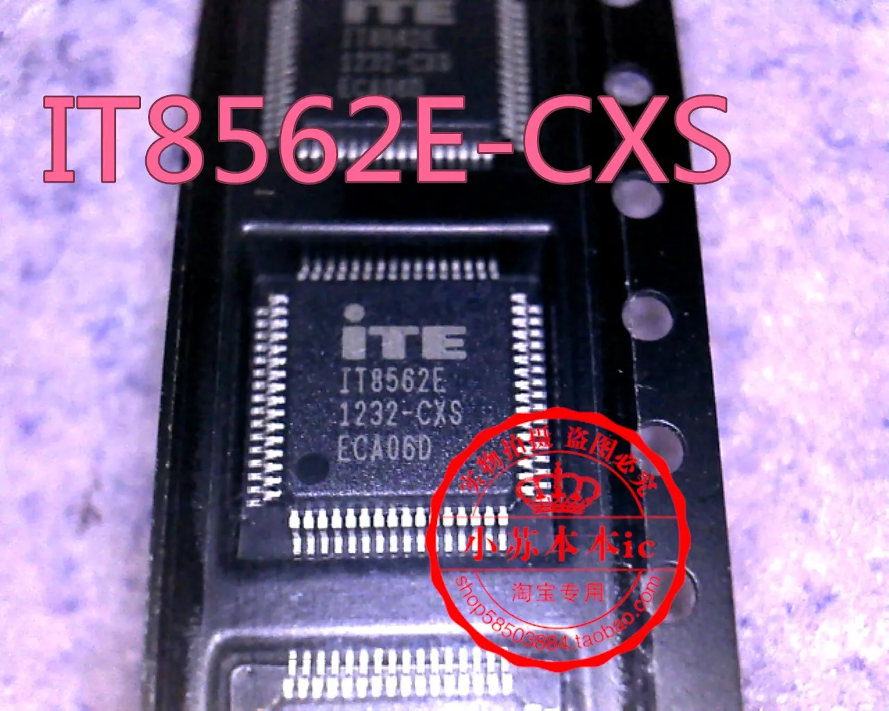 IT8562E BXS CXS QFP - 0