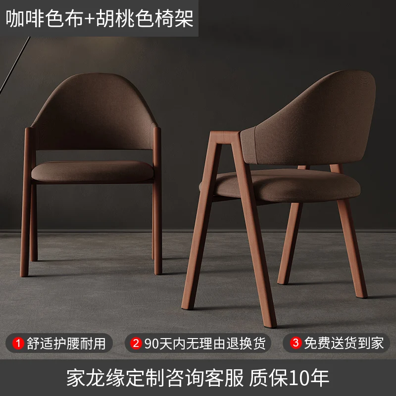 מעצב חיצוני מטבח הכיסא מרגיע נורדי רך גן ארגונומי כיסא חוף חדר השינה Cadeiras ריהוט גן סטים Mzy - 5