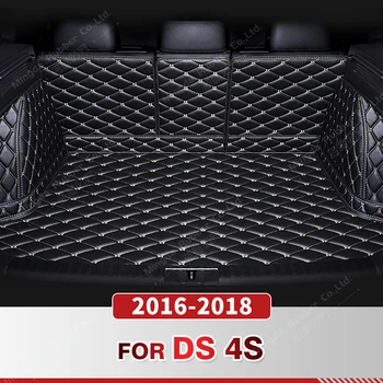 אוטומטי מלא כיסוי תא המטען מחצלת על DS 4S 2016 2017 2018 אנטי מלוכלך רכב אתחול כיסוי כרית אוניית מטען פנים-מגן אביזרים