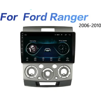 אנדרואיד 12 סטריאו לרכב רדיו פורד האוורסט ריינג ' ר עבור מאזדה bt 50 מולטימדיה נגן DVD Autoradio וידאו CarPlay ניווט GPS
