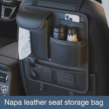 במושב האחורי של רכב שקית אחסון בגב המושב תלויה שקית אחסון רב תכליתי תיבת אחסון רכב פנים התיק ומשונים תיבת אחסון