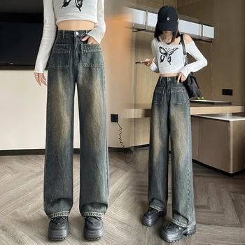 ג ' ינס הנשי 2023 סתיו אמריקאי משובח מלט אפור גבוהה המותניים חופשי סלים רגל ישרה רחב הרגל המכנסיים