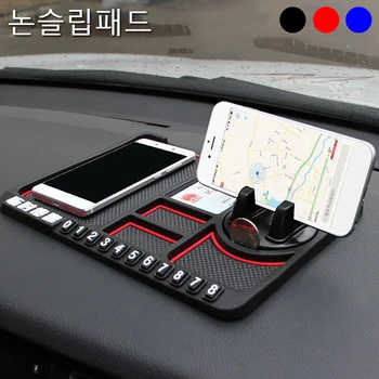 המחוונים ברכב נגד החלקה מחצלת סיליקון Pad אוניברסלי אוטומטי מחזיק טלפון PVC החלקה מחצלת ניווט GPS סוגר חניה מספר כרטיס