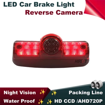 המכונית אחורית אור בלם המצלמה ניסן NV 1500 2500 3500 series 2012-נוכחי ראיית לילה מצלמת רכב שלישי אור בלם