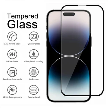 זכוכית מחוסמת כיסוי מלא עבור iPhone 14 13 12 11 Pro מקס מיני XR-X XS מקס מגן מסך עבור iPhone 7 8 14 ועוד SE סרט