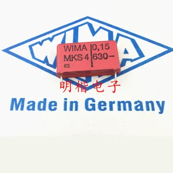 משלוח חינם 5pcs/10pcs WIMA גרמניה קבל MKS4 630V 0.15 UF 154 150NF P=22.5 מ 