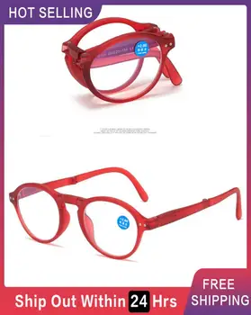 קיפול משקפי קריאה עם משקפיים תיק יוניסקס נייד קל משקל אנטי-אור כחול Presbyopic משקפיים כוח +1.0 ~ +4.0