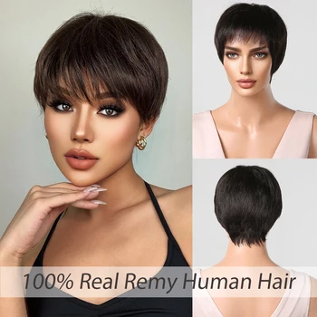 קצר ישר אנושי אמיתי שיער פאה לנשים פיות לחתוך בוב חום כהה שחור עם פאות פוני שכבות הצבע הטבעי רמי שיער