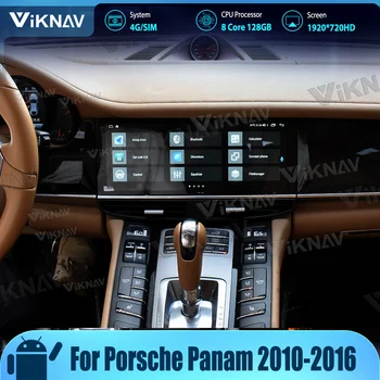 רדיו במכונית 8 Core עבור פורשה Panam 2010-2016 שדרוג אלחוטי CarPlay מסך מגע אנדרואיד Autoaudio נגן מולטימדיה Stere